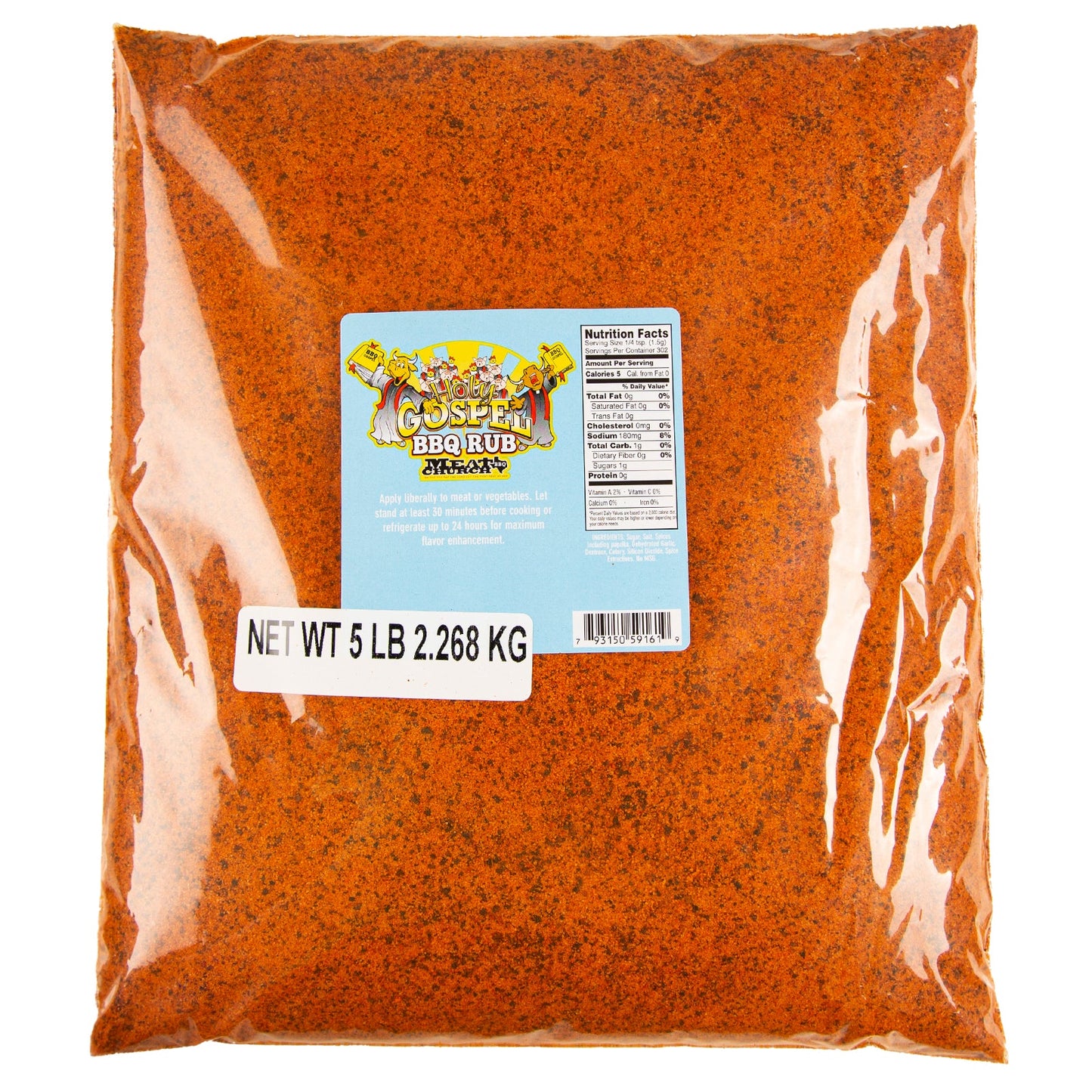 the-holy-gospel-bbq-rub-d0 Holy_Gospel_HR_e8b86120-2c74-4ea7-a359-e0369838384f.jpg
